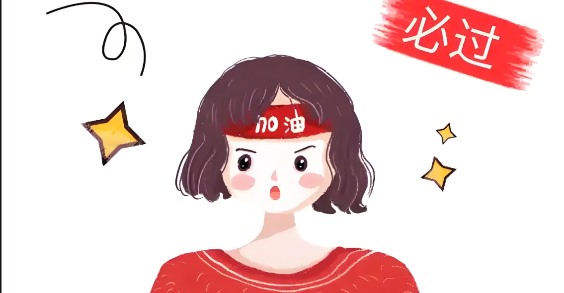 微信截图_20241031124625.png